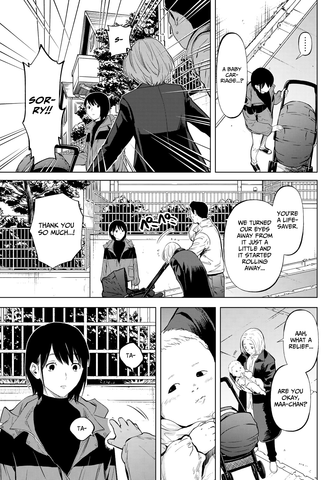 Kon'ya wa Tsuki ga Kirei desu ga, Toriaezu Shine - last - Chapter 15 33